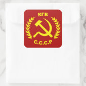 KGB CCCP Hammer und Sickle Quadratischer Aufkleber (Tasche)