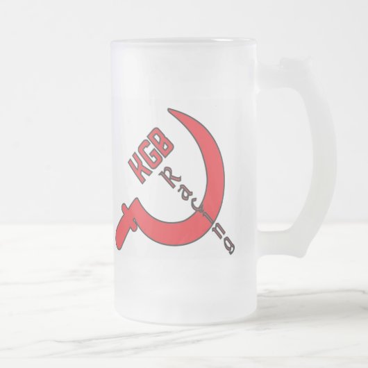 KGB, das mattierte Tasse läuft (Rechts)