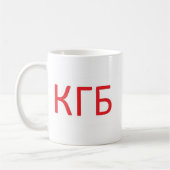 KGB I möchte dessen anzapfen Kaffeetasse (Links)