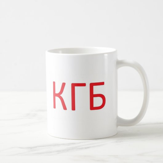 KGB I möchte dessen anzapfen Kaffeetasse (Rechts)