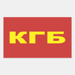 KGB in den russischen Aufklebern Rechteckiger Aufkleber