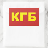KGB in russischen Stickern Rechteckiger Aufkleber (Tasche)
