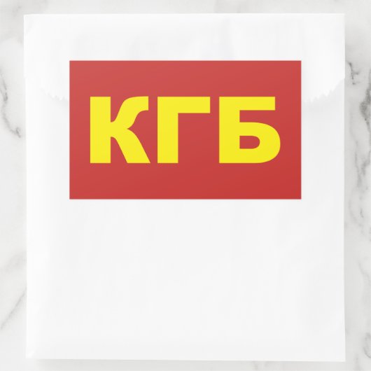 KGB in russischen Stickern Rechteckiger Aufkleber (Tasche)