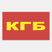 KGB in russischen Stickern