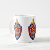 KGB KAFFEETASSE (Vorderseite Links)
