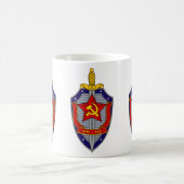 KGB KAFFEETASSE (Mittel)