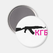 **KGB** MAGNET (Vorderseite/Rückseite)