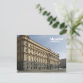 KGB POSTKARTE (Stehend Vorderseite)