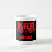 KGB RUSSLAND TASSE (Mittel)