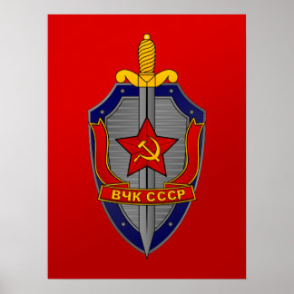 KGB-Schild auf Rot Poster