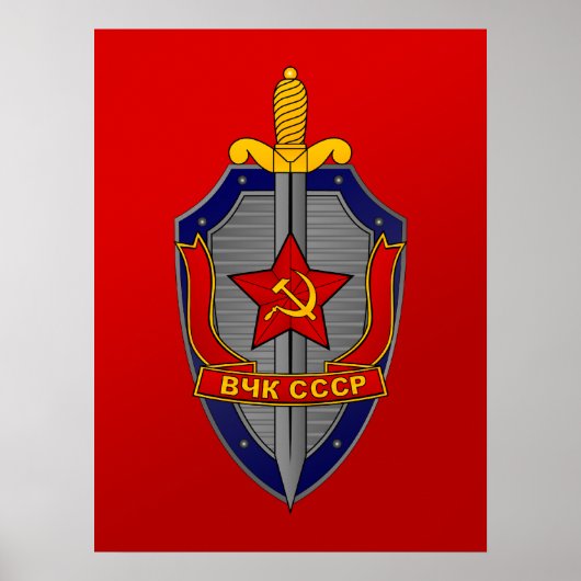 KGB-Schild auf Rot Poster (Vorne)