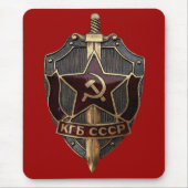 KGB Schild Mousepad (Vorne)