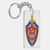 KGB SCHLÜSSELANHÄNGER (Vorderseite links)