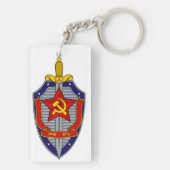 KGB SCHLÜSSELANHÄNGER (Rückseite)