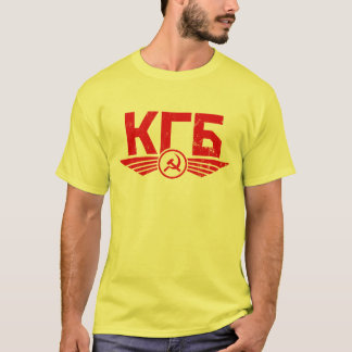 KGB Wappen T-Shirt
