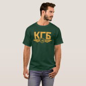 KGB Wappen T-Shirt (Vorne ganz)
