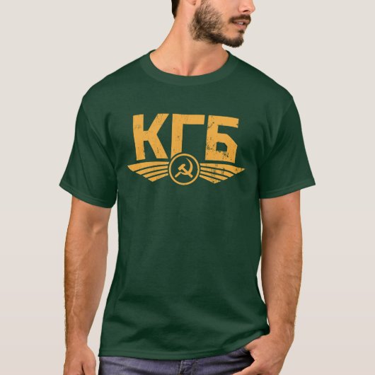 KGB Wappen T-Shirt (Vorderseite)