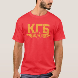 KGB Wappen T-Shirt
