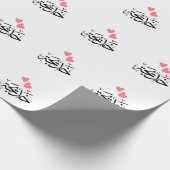 Khadija-Name in arabisch, خ د ي ج ة Geschenkpapier (Ecke)