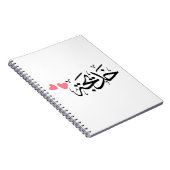 Khadija-Name in arabisch, خ د ي ج ة Notizblock (Rechte Seite)