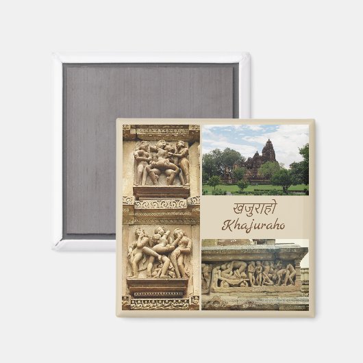 Khajuraho Magnet (Vorderseite/Rückseite)