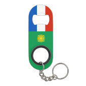 Khakassia Flag Mini Flaschenöffner (Rückseite)