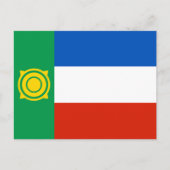 Khakassia Flag Postkarte (Vorderseite)