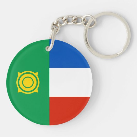 Khakassia Flag Schlüsselanhänger (Rückseite)