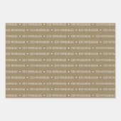 Khaki Eid Mubarak Masjid Muster Design Geschenkpapier Set (Vorderseite)