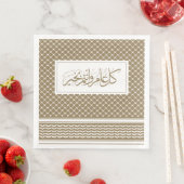 Khaki Keffiyeh Pattern Arabische Begrüßung Serviette (Beispiel)