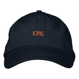 Khaki King Cap Eine Royal-Touch für Ihren Outfit-H Bestickte Baseballkappe
