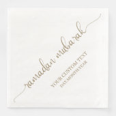 Khaki Ramadan Mubarak Calligraphy Custom Serviette (Vorderseite)