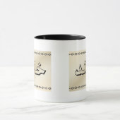 Khalid in der arabischen beige noblen Tasse (Zentrum)