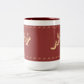 Khalid in der noblen Kastanienbraun-Beige Tasse (Mittel)