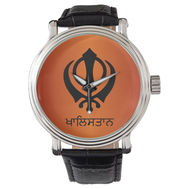 Khalistan Armbanduhr (Vorderseite)