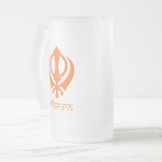 Khalistan Mattglas Bierglas (Vorderseite Links)