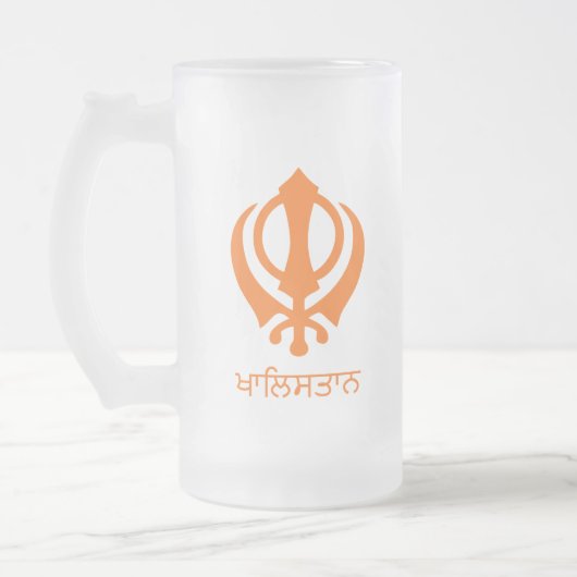Khalistan Mattglas Bierglas (Links)