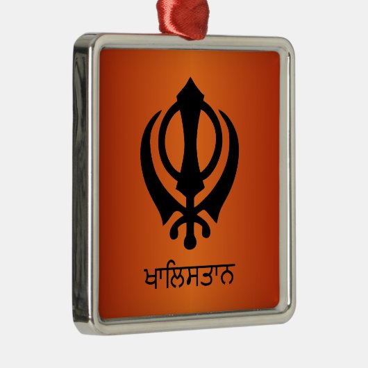 Khalistan Silbernes Ornament (Rechts)