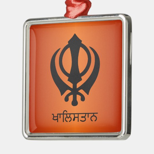 Khalistan Silbernes Ornament (Links)