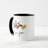 "Khalo I Liebe you" Arab Uncle Coffee Tasse (Vorderseite Links)