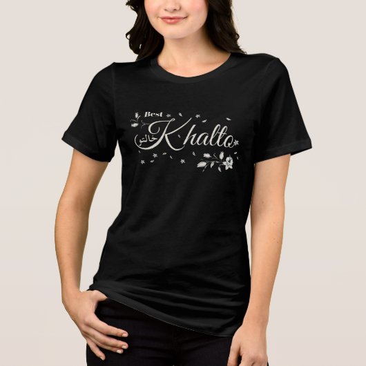 Khalto Arab Khalto Shirt Arab Tunt (Vorderseite)