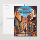 Khan el-Khalili Ägypten Postkarte (Vorne/Hinten)