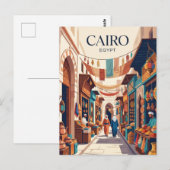 Khan el-Khalili Ägypten Postkarte (Vorne/Hinten)