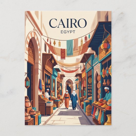 Khan el-Khalili Ägypten Postkarte (Vorderseite)