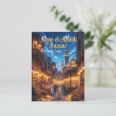 Khan el-Khalili-Basar Ägypten Postkarte (Stehend Vorderseite)