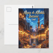 Khan el-Khalili-Basar Ägypten Postkarte (Vorne/Hinten)
