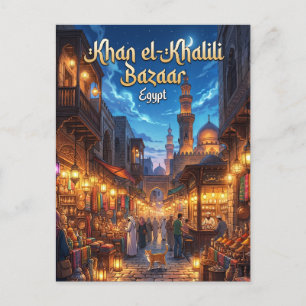 Khan el-Khalili-Basar Ägypten Postkarte