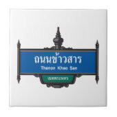 Khao San Verkehrsschild, Bangkok, Thailand Fliese (Vorderseite)