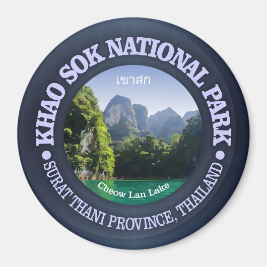 Khao Sok Nationalpark Magnet (Vorne)