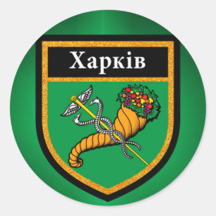 Kharkiv Flag Runder Aufkleber